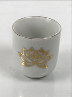 Japanese Porcelain Teacup Yunomi Buddhist Altar Offering Lotus Flower White G348-KT - Teacup-chidorivintage.com