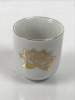 Japanese Porcelain Teacup Yunomi Buddhist Altar Offering Lotus Flower White G348-KT - Teacup-chidorivintage.com
