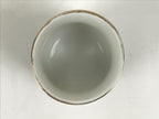 Japanese Porcelain Teacup Yunomi Buddhist Altar Offering Lotus Flower White G348-KT - Teacup-chidorivintage.com