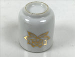 Japanese Porcelain Teacup Yunomi Buddhist Altar Offering Lotus Flower White G348-KT - Teacup-chidorivintage.com