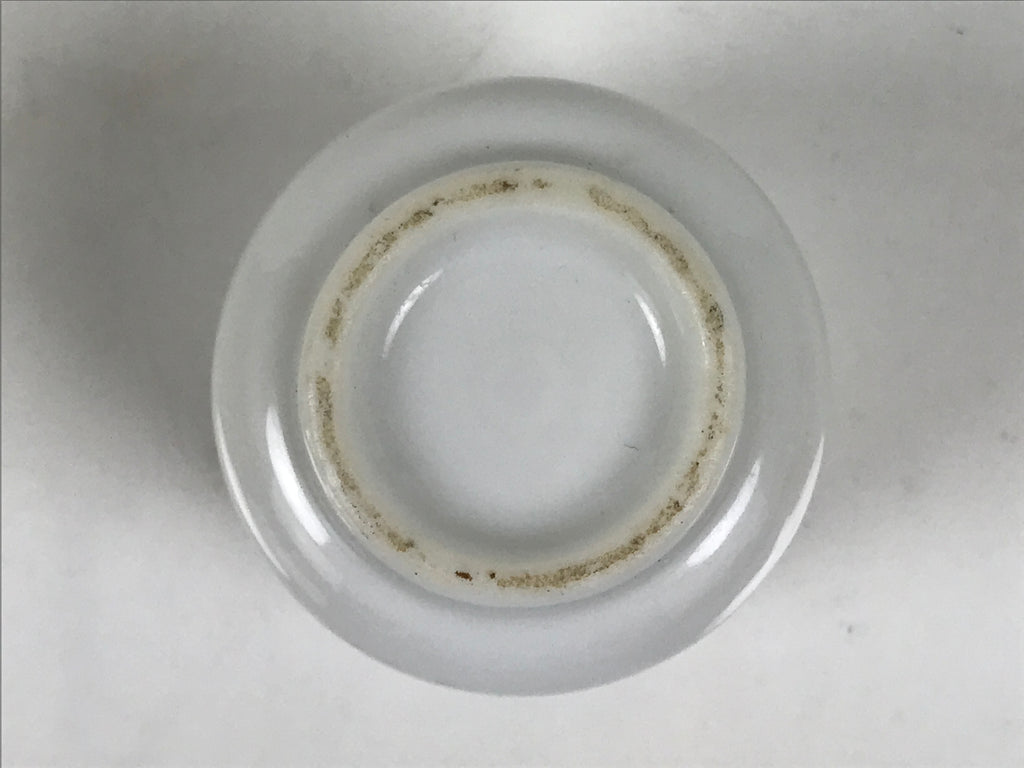 Japanese Porcelain Teacup Yunomi Buddhist Altar Offering Lotus Flower White G348-KT - Teacup-chidorivintage.com