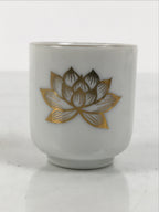 Japanese Porcelain Teacup Yunomi Buddhist Altar Offering Lotus Flower White G348-KT - Teacup-chidorivintage.com