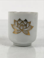 Japanese Porcelain Teacup Yunomi Buddhist Altar Offering Lotus Flower White G348-KT - Teacup-chidorivintage.com