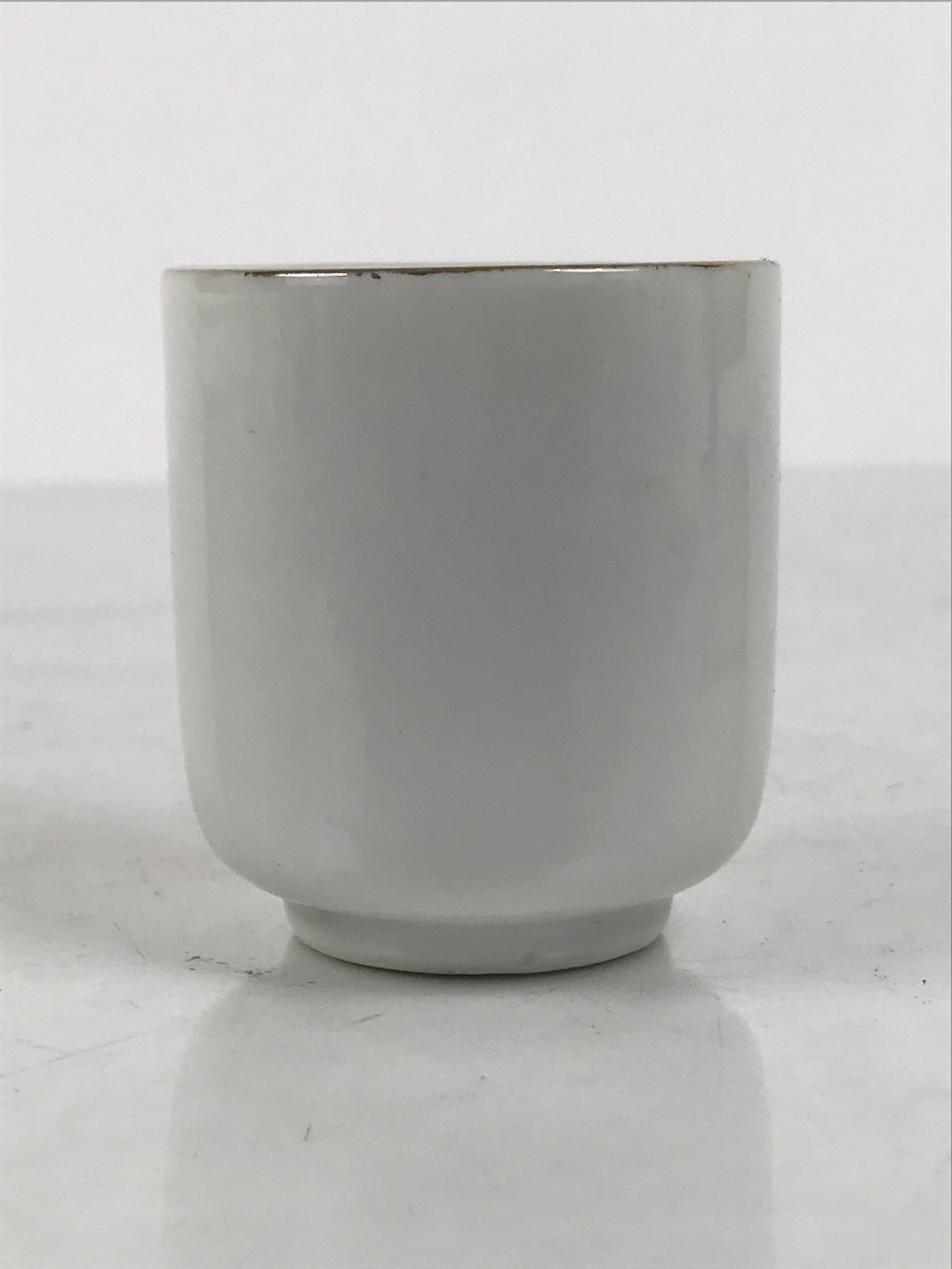 Japanese Porcelain Teacup Yunomi Buddhist Altar Offering Lotus Flower White G348-KT - Teacup-chidorivintage.com