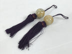 Japanese Granite Stone Hanging Scroll Weights Fuchin Kakejiku Purple Beige FC379-AD - Scroll Accessory-chidorivintage.com