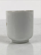 Japanese Porcelain Teacup Yunomi Buddhist Altar Offering Lotus Flower White G348-KT - Teacup-chidorivintage.com