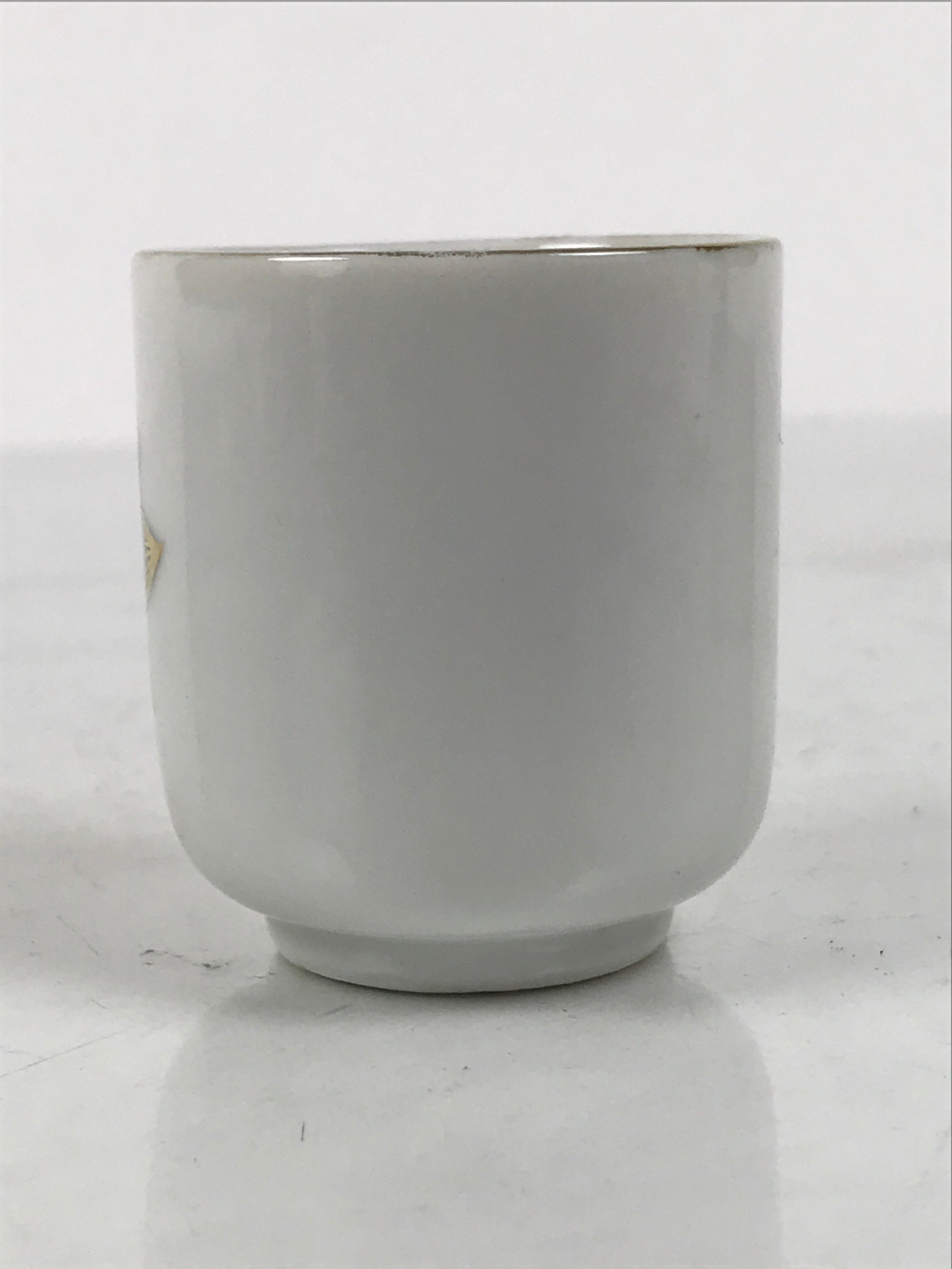 Japanese Porcelain Teacup Yunomi Buddhist Altar Offering Lotus Flower White G348-KT - Teacup-chidorivintage.com