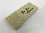 Japanese Granite Stone Hanging Scroll Weights Fuchin Kakejiku Purple Beige FC379-AD - Scroll Accessory-chidorivintage.com