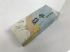 Japanese Granite Stone Hanging Scroll Weights Fuchin Kakejiku Black Green FC381-AD - Scroll Accessory-chidorivintage.com
