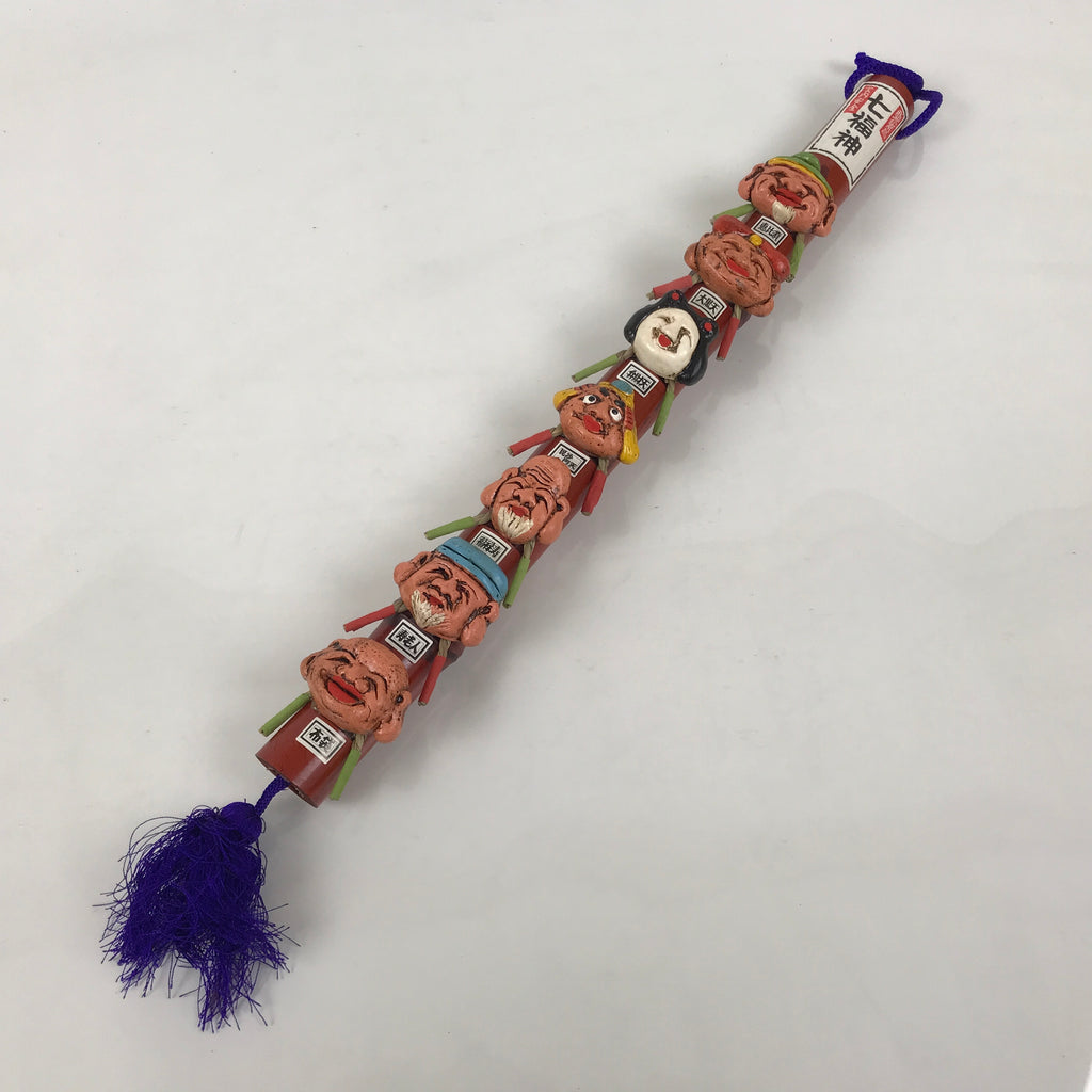 Japanese Seven Lucky Gods Bamboo Clay Art Vtg Shichifukujin Wall Hanging JK952-AD-Other Display Item-chidorivintage.com