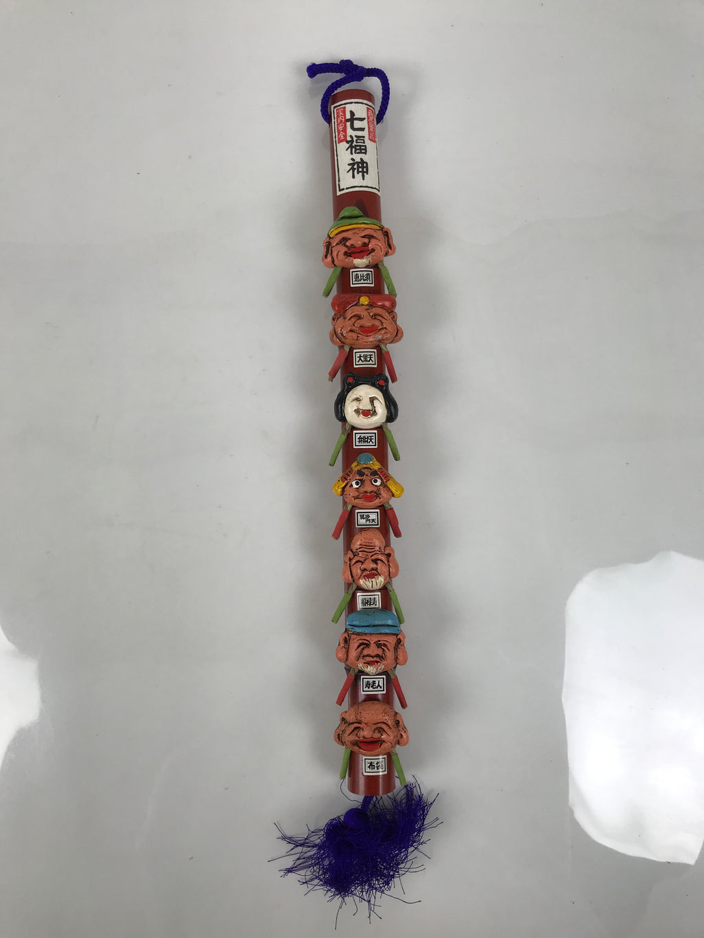 Japanese Seven Lucky Gods Bamboo Clay Art Vtg Shichifukujin Wall Hanging JK952-AD-Other Display Item-chidorivintage.com