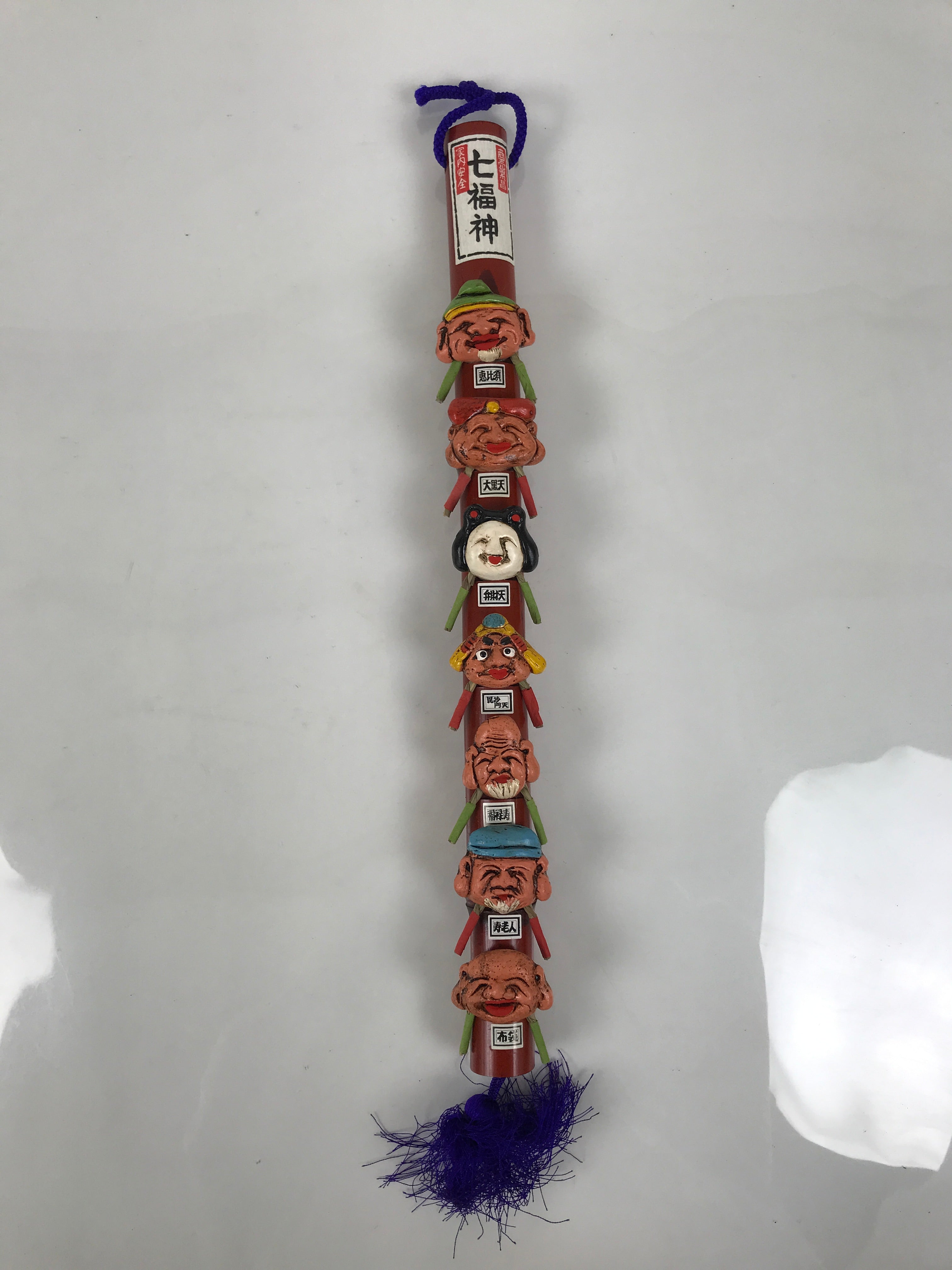 Japanese Seven Lucky Gods Bamboo Clay Art Vtg Shichifukujin Wall Hanging JK952-AD-Other Display Item-chidorivintage.com