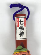 Japanese Seven Lucky Gods Bamboo Clay Art Vtg Shichifukujin Wall Hanging JK952-AD-Other Display Item-chidorivintage.com