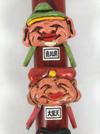 Japanese Seven Lucky Gods Bamboo Clay Art Vtg Shichifukujin Wall Hanging JK952-AD-Other Display Item-chidorivintage.com