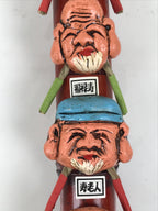 Japanese Seven Lucky Gods Bamboo Clay Art Vtg Shichifukujin Wall Hanging JK952-AD-Other Display Item-chidorivintage.com