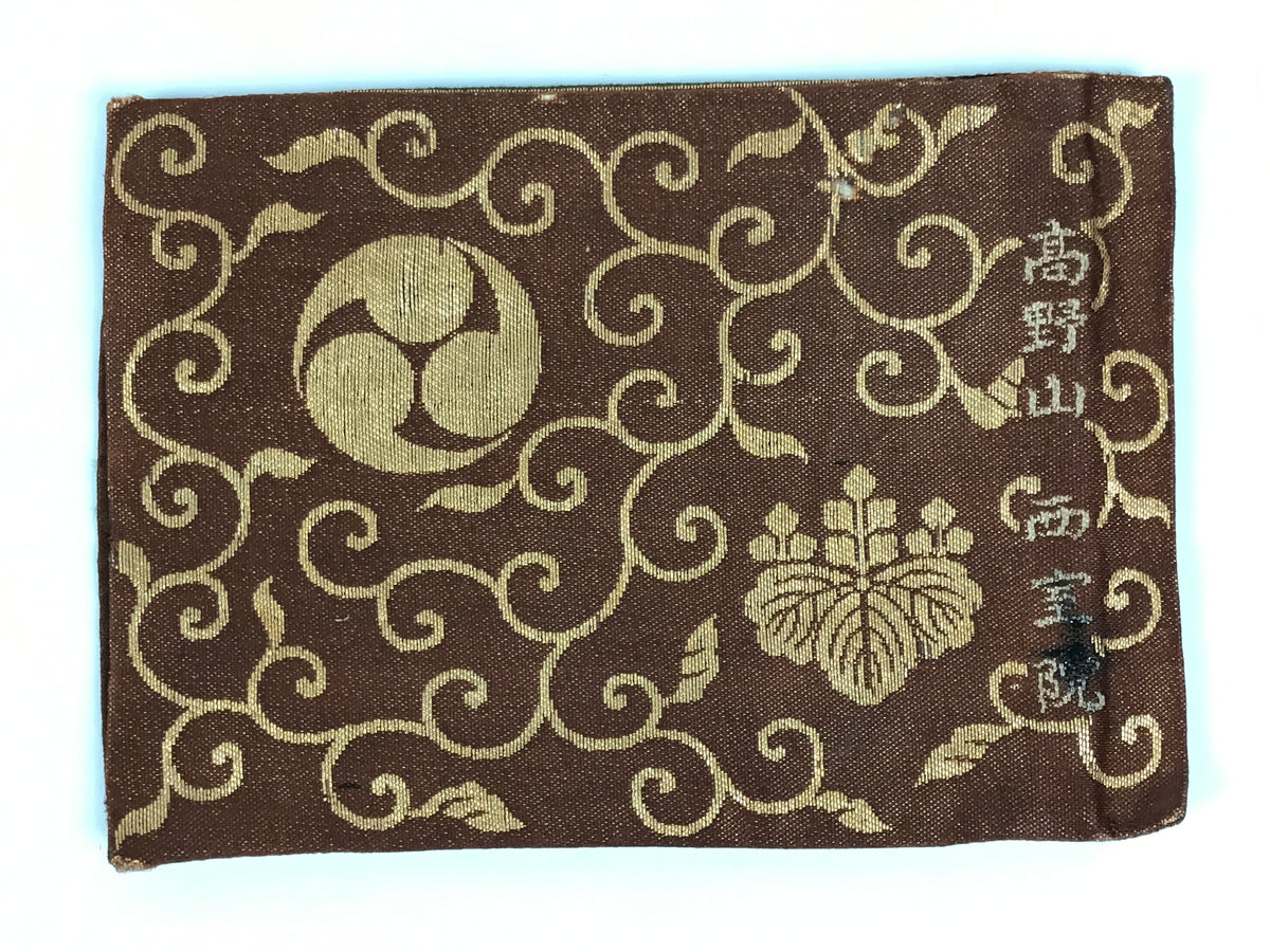 Japanese Buddhist Silk Juzu Rosary Case Koyasan Temple Kuukai Mantra Gold BT19-OT - Buddhist-chidorivintage.com