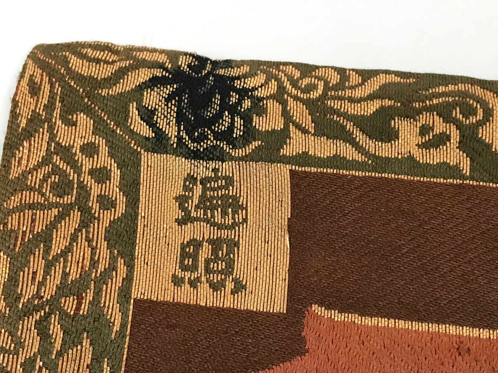 Japanese Buddhist Silk Juzu Rosary Case Koyasan Temple Kuukai Mantra Gold BT19-OT - Buddhist-chidorivintage.com