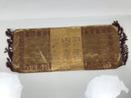 Japanese Large Silk Table Cloth Mat Vtg Longevity Kanji Brown Gold Kyozukue BT35-OT - Buddhist-chidorivintage.com