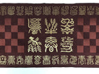 Japanese Large Silk Table Cloth Mat Vtg Longevity Kanji Brown Gold Kyozukue BT35-OT - Buddhist-chidorivintage.com