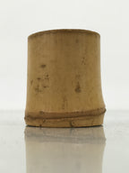 Japanese Natural Bamboo Tea Ceremony Kettle Lid Ladle Rest Futaoki Sado TG211-KT - Tea Ceremony-chidorivintage.com