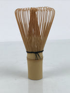 Japanese Bamboo Chasen Whisk Tea Ceremony Vtg Matcha Sado Tea Utensils TG212-KT - Tea Ceremony-chidorivintage.com
