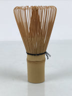 Japanese Bamboo Chasen Whisk Tea Ceremony Vtg Matcha Sado Tea Utensils TG212-KT - Tea Ceremony-chidorivintage.com
