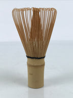 Japanese Bamboo Chasen Whisk Tea Ceremony Vtg Matcha Sado Tea Utensils TG212-KT - Tea Ceremony-chidorivintage.com