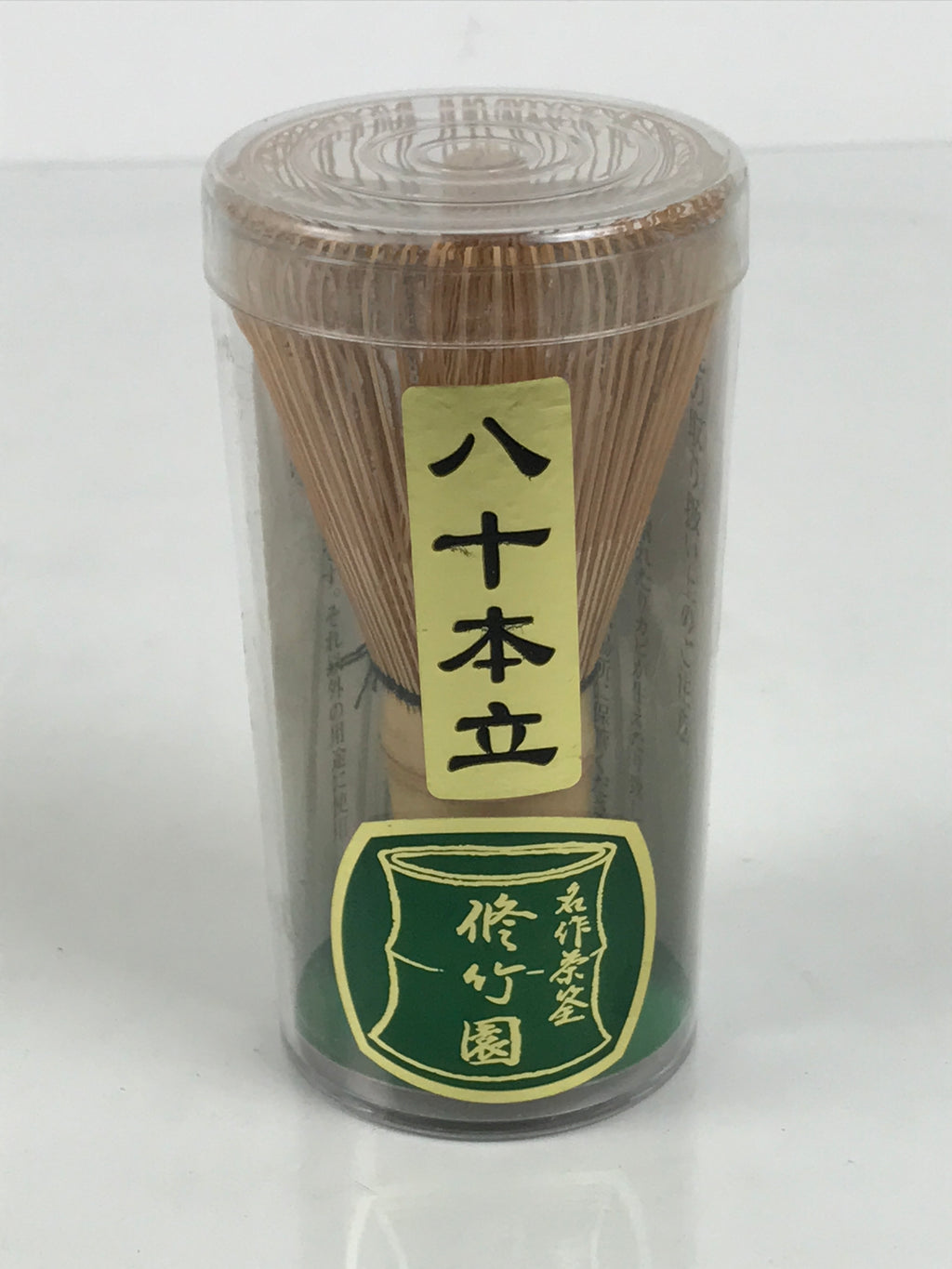 Japanese Bamboo Chasen Whisk Tea Ceremony Vtg Matcha Sado Tea Utensils TG212-KT - Tea Ceremony-chidorivintage.com