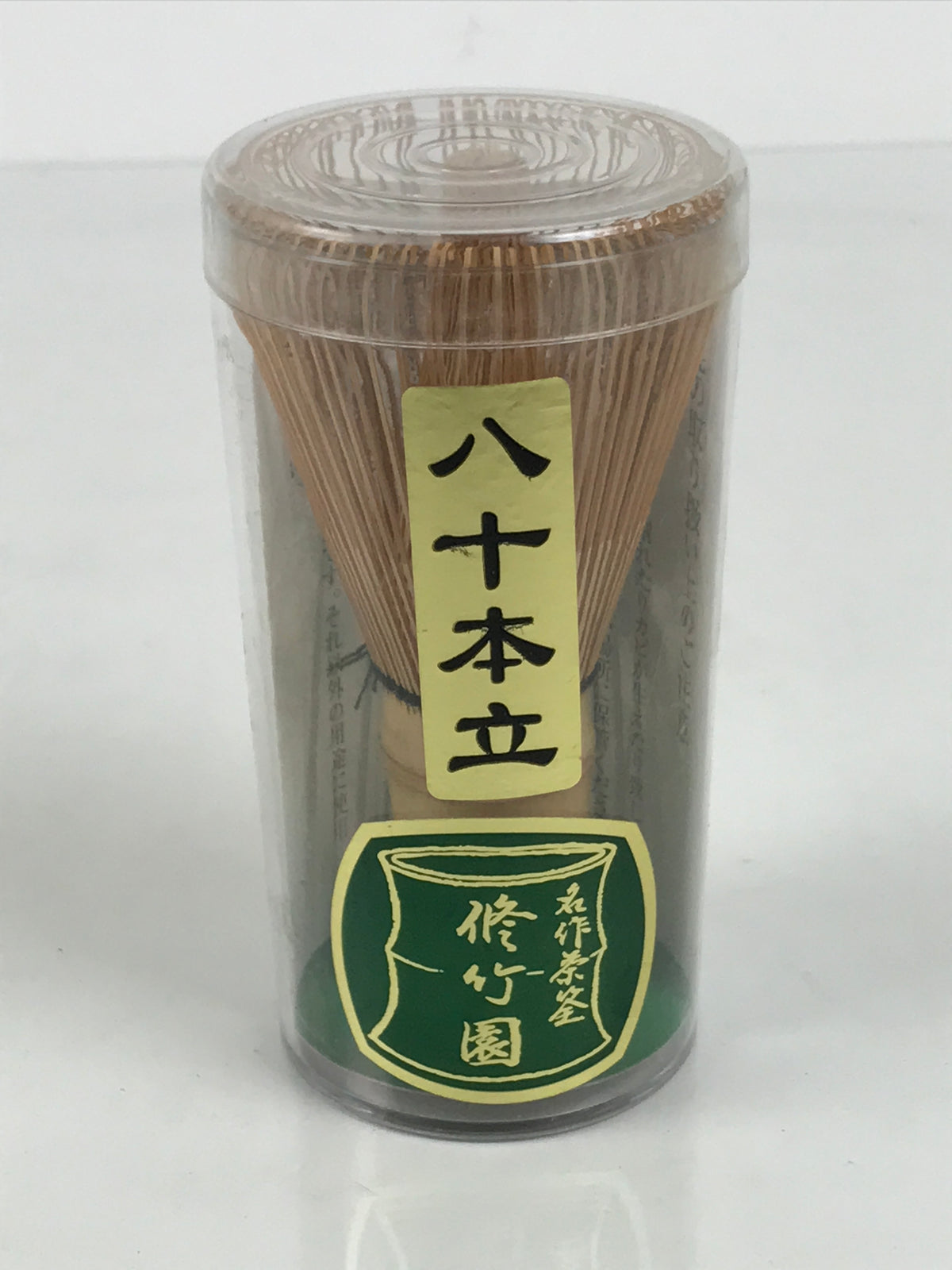 Japanese Bamboo Chasen Whisk Tea Ceremony Vtg Matcha Sado Tea Utensils TG212-KT - Tea Ceremony-chidorivintage.com