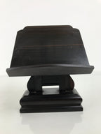 Japanese Buddhist Wooden Kendai Kakochoudai Vtg Sutra Book Reading Stand BT43-OT - Buddhist-chidorivintage.com