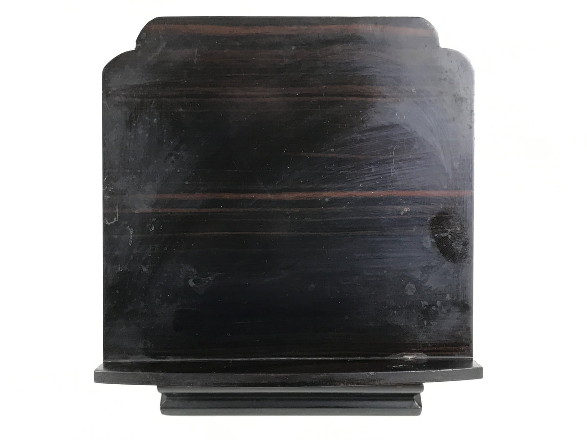 Japanese Buddhist Wooden Kendai Kakochoudai Vtg Sutra Book Reading Stand BT43-OT - Buddhist-chidorivintage.com