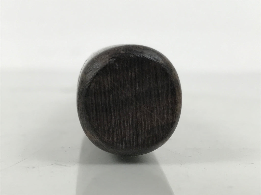 Japanese Buddhist Orin Bell Singing Bowl Wooden Striker Vtg Carved Brown BT37-OT - Buddhist-chidorivintage.com