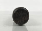 Japanese Buddhist Orin Bell Singing Bowl Wooden Striker Vtg Carved Brown BT37-OT - Buddhist-chidorivintage.com