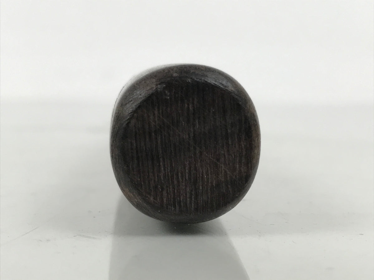 Japanese Buddhist Orin Bell Singing Bowl Wooden Striker Vtg Carved Brown BT37-OT - Buddhist-chidorivintage.com