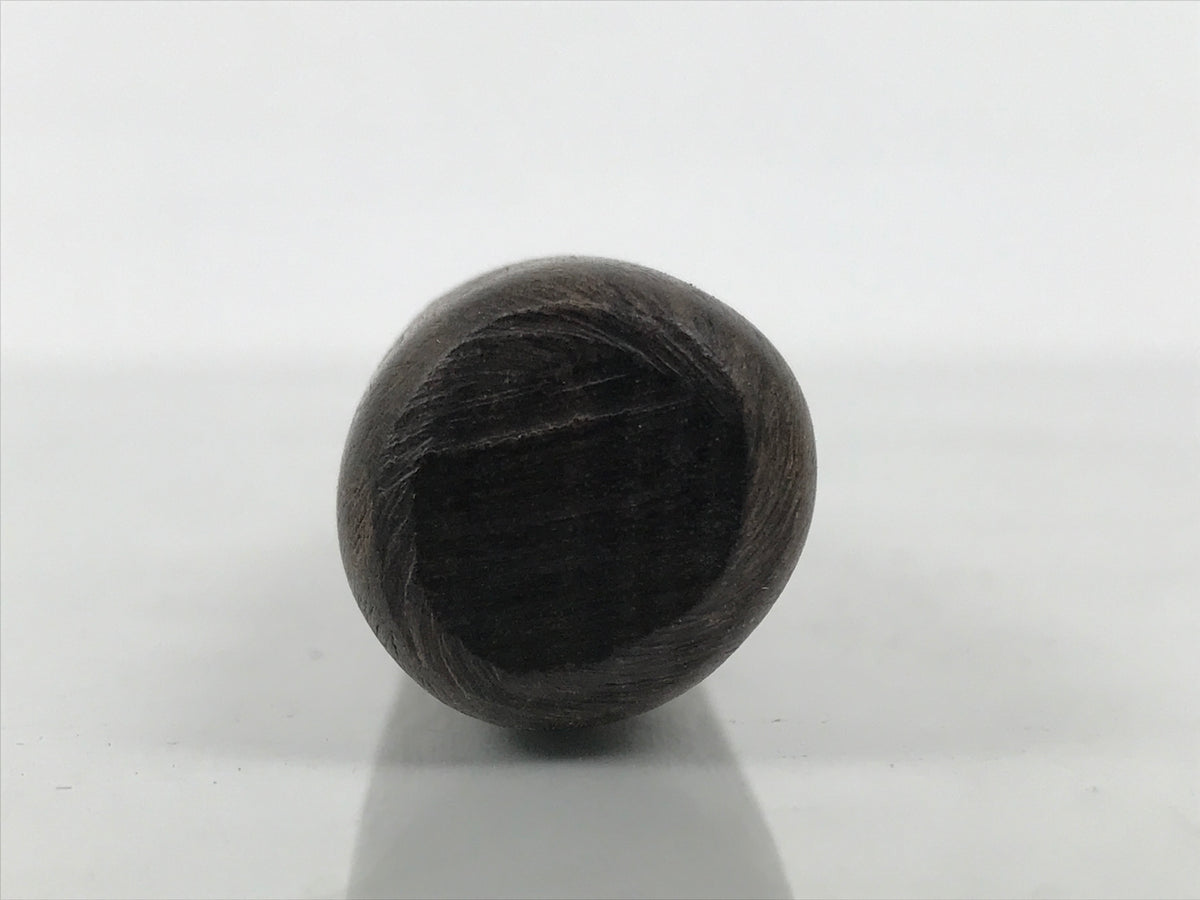 Japanese Buddhist Orin Bell Singing Bowl Wooden Striker Vtg Carved Brown BT38-OT - Buddhist-chidorivintage.com