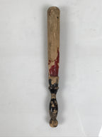 Antique Japanese Buddhist Orin Bell Singing Bowl Wooden Striker Lacquer BT40-OT - Buddhist-chidorivintage.com