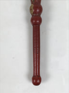 Antique Japanese Buddhist Orin Bell Singing Bowl Wooden Striker Red Lacquer BT41-OT - Buddhist-chidorivintage.com