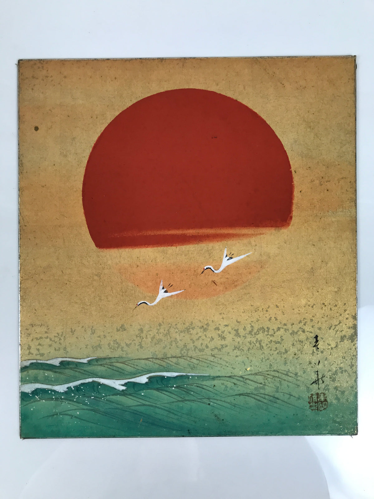 Japanese Shikishi Art Board Painting Rising Sun Crane Ocean Wave Red Gold A852-AD - Painting-chidorivintage.com