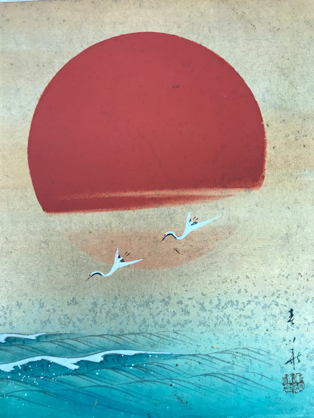 Japanese Shikishi Art Board Painting Rising Sun Crane Ocean Wave Red Gold A852-AD - Painting-chidorivintage.com
