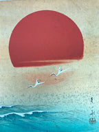 Japanese Shikishi Art Board Painting Rising Sun Crane Ocean Wave Red Gold A852-AD - Painting-chidorivintage.com