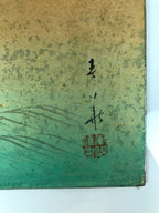 Japanese Shikishi Art Board Painting Rising Sun Crane Ocean Wave Red Gold A852-AD - Painting-chidorivintage.com