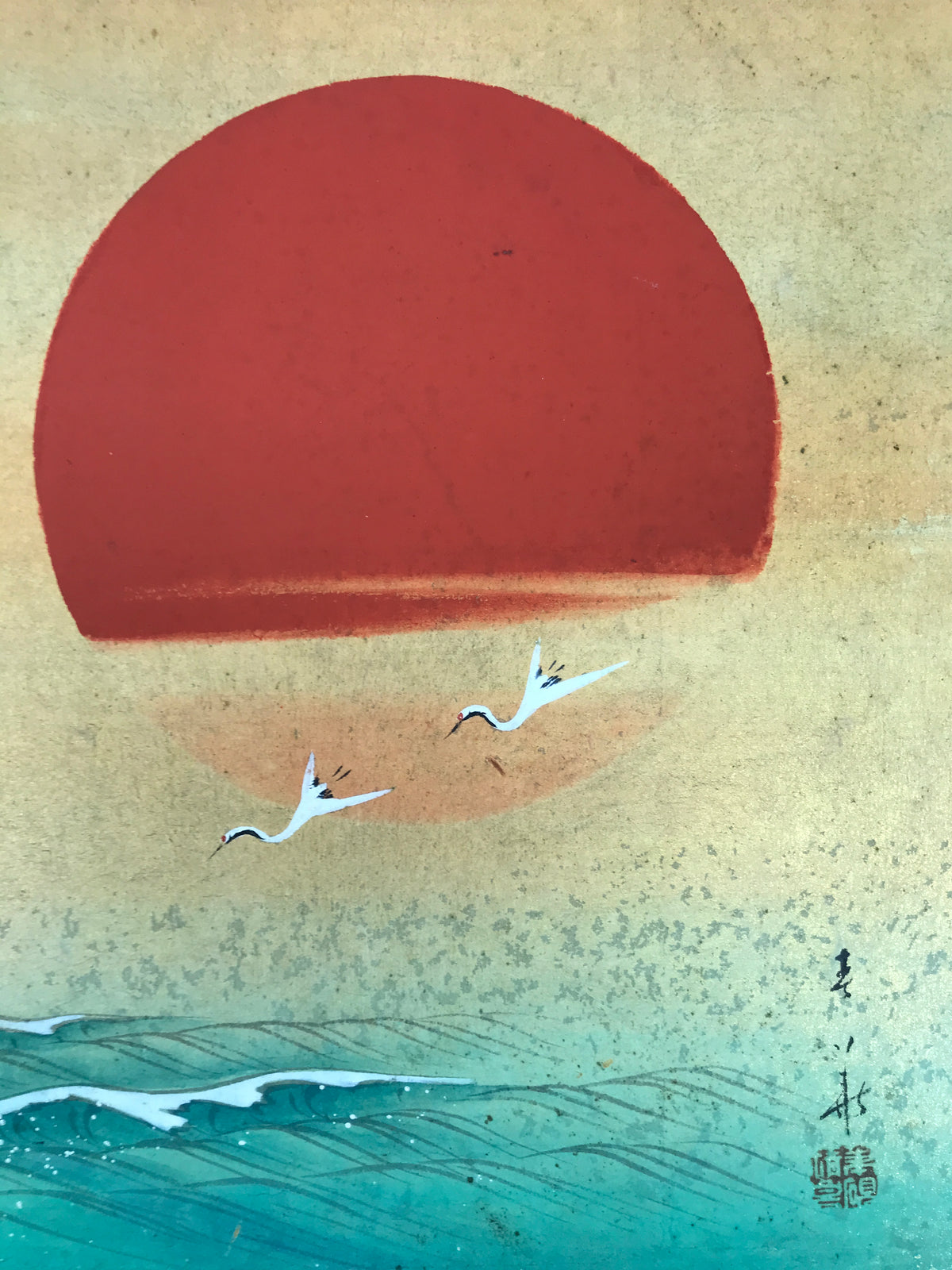 Japanese Shikishi Art Board Painting Rising Sun Crane Ocean Wave Red Gold A852-AD - Painting-chidorivintage.com