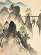 Japanese Shikishi Art Board Painting Mountain Valley River Waterfall Scene A853-AD - Painting-chidorivintage.com