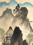 Japanese Shikishi Art Board Painting Mountain Valley River Waterfall Scene A853-AD - Painting-chidorivintage.com