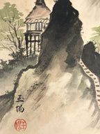 Japanese Shikishi Art Board Painting Mountain Valley River Waterfall Scene A853-AD - Painting-chidorivintage.com