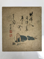 Japanese Shikishi Art Board Vtg Silk Painting Poem Haiku Summer Black Blue A854-AD - Painting-chidorivintage.com