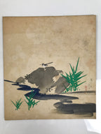Japanese Shikishi Art Board Vtg Silk Painting River Bird Gray Green Blue A855-AD - Painting-chidorivintage.com