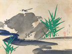 Japanese Shikishi Art Board Vtg Silk Painting River Bird Gray Green Blue A855-AD - Painting-chidorivintage.com