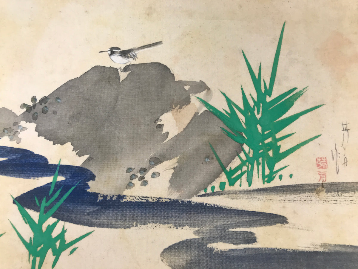 Japanese Shikishi Art Board Vtg Silk Painting River Bird Gray Green Blue A855-AD - Painting-chidorivintage.com