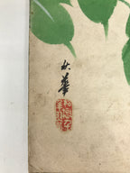 Japanese Shikishi Art Board Vtg Painting Morning Glory Summer Blue Green A856-AD - Painting-chidorivintage.com